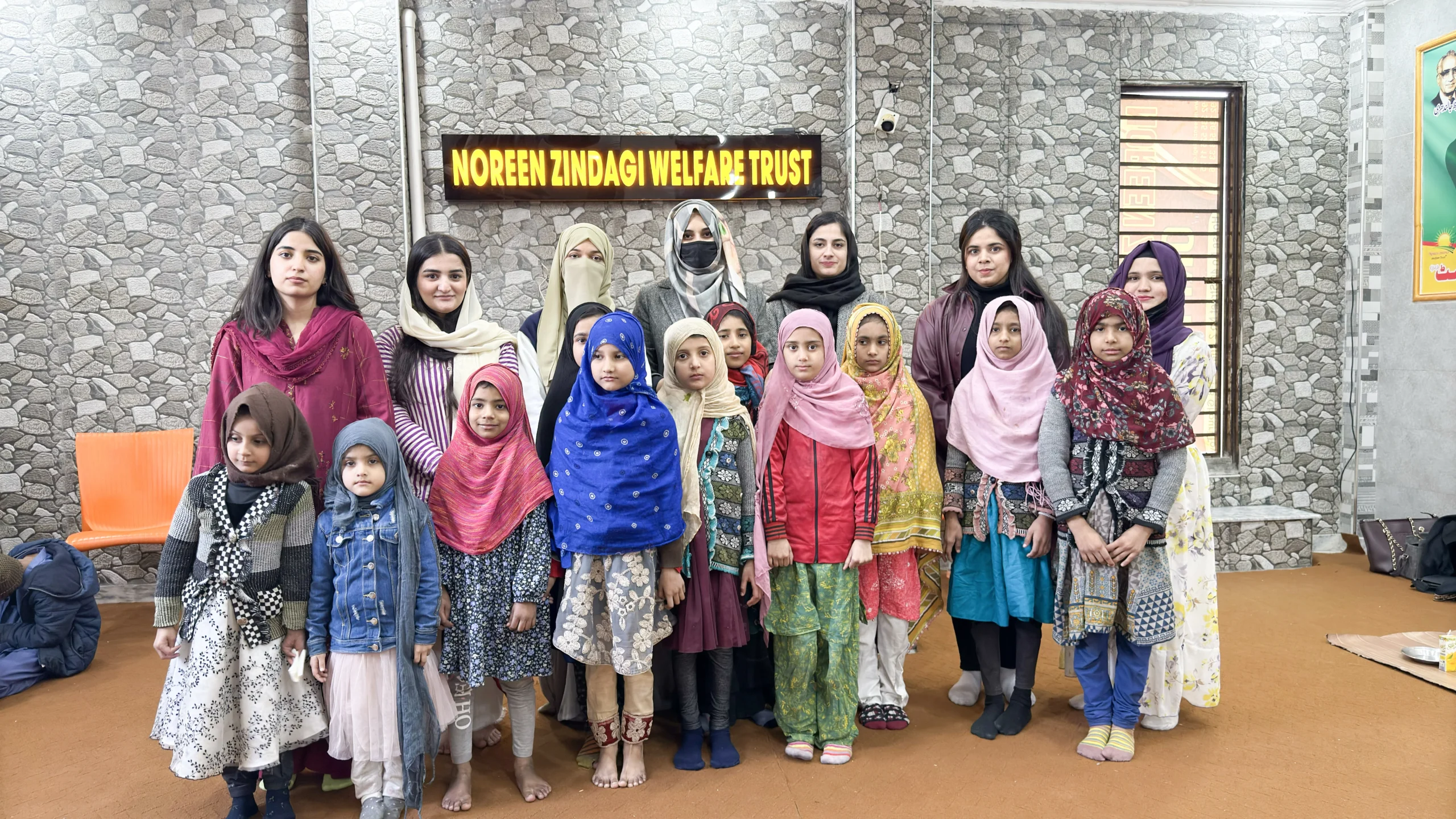 Noreen Trust1
